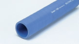 3004 SILICONE COOLANT STANDARD WALL 1/4" 3004 SILICONE COOLANT STANDARD WALL 1/4"